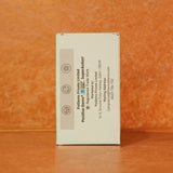 Tadalafil Tablets IP 20mg